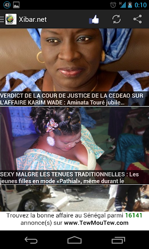 【免費新聞App】Actu Senegal : Actu au Sénégal-APP點子