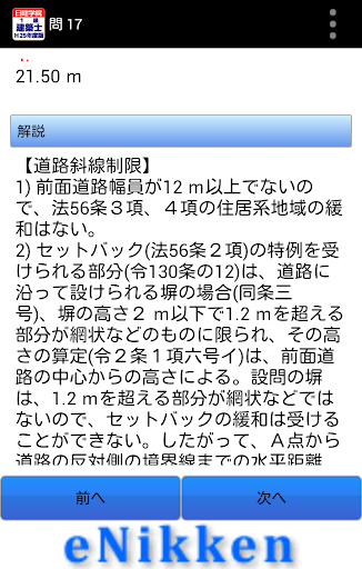 瑞銀：金價短期回跌 長期1200美元有支撐_期貨新聞_鉅亨網