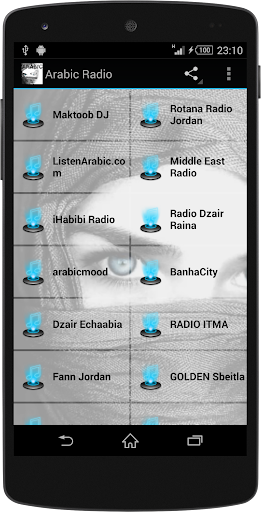 Arabia MUSIC RADIO