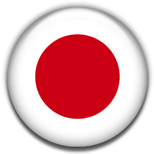 Japanese Word of the Day.apk 1.0.1