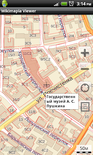 Wikimapia Viewer