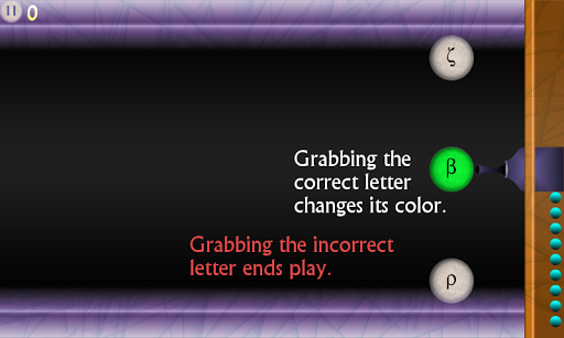 免費下載教育APP|Greek Alphabet Game app開箱文|APP開箱王