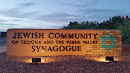 Jewish Community Of Sedona & The Verde Valley Synagogue