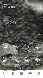 Free Wool Gray LINE Launcher theme APK for PC