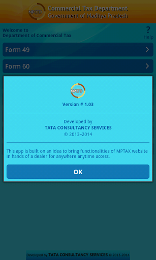 免費下載商業APP|MPVAT Public app開箱文|APP開箱王