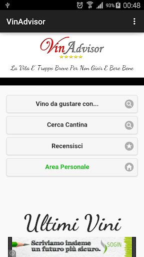 Vino VinAdvisor