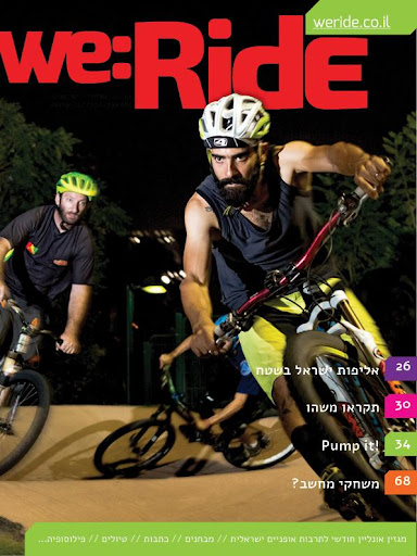 WeRide Magazine - we:Ride