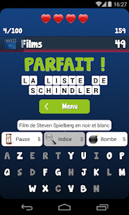 How to install Petits mots entre amis 0.3 apk for pc