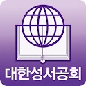 Mobile Bible by Korean BS logo