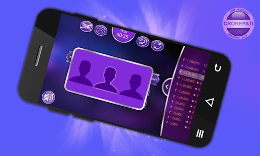 KBC - 2016 Screenshots 0