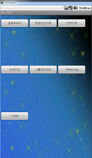 How to get Girl's Day 1.0 apk for bluestacks