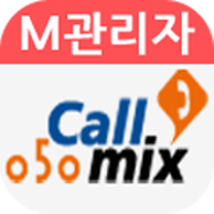 콜믹스M관리자 1.0