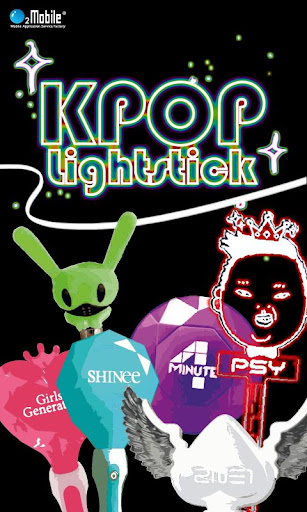 KPOP LIGHTSTICK Ⅰ