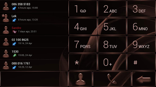 【免費個人化App】Dialer MetalGate Bronze Skin-APP點子