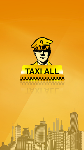 Taxiall