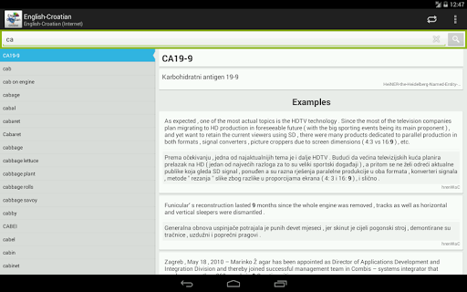 【免費教育App】English-Croatian Dictionary-APP點子