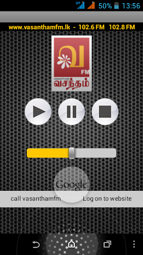 VasanthamFM