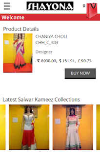 Free Shayona APK for PC