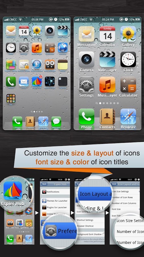 Espier Launcher Android