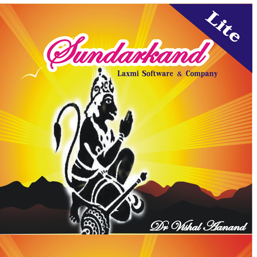 Sundarkand Lite LOGO-APP點子