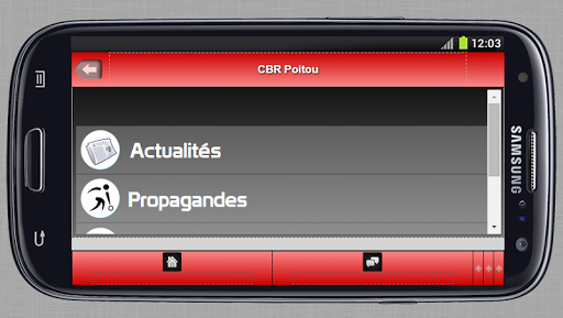 【免費運動App】CBR Poitou-Charentes-APP點子