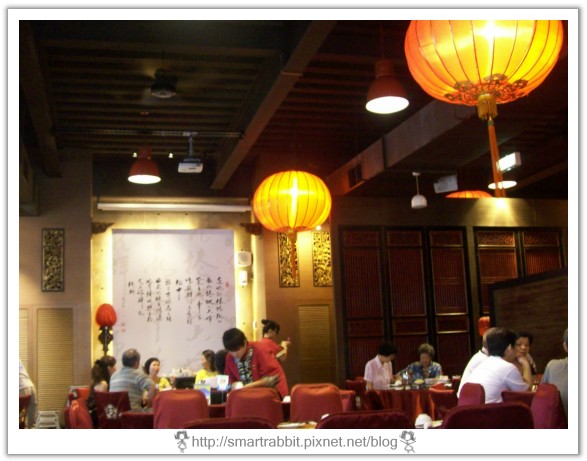 福客來中式餐廳