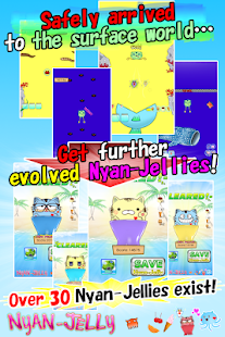 Nyan-Jelly Get&Float Screenshots 6