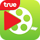 True Movie APK