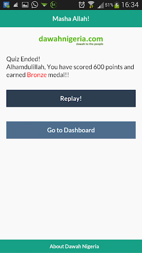 【免費教育App】DAWAHNIGERIA Islamic Quiz beta-APP點子