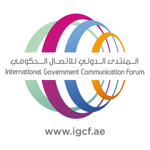 IGCF, Sharjah, UAE LOGO-APP點子