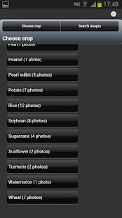 K gallery Screenshots 4