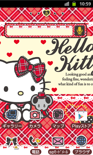 HELLO KITTY Theme163