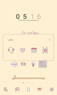 How to mod Sick Dodol launcher theme 1.1 unlimited apk for laptop