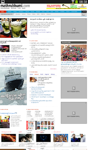 Download Malayalam news 2015 APK for Android