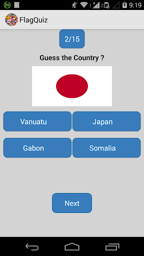 【免費教育App】World Flags Quiz-APP點子