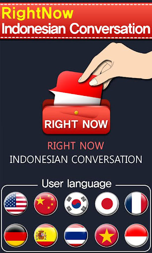 RightNow Indonesian Convo.