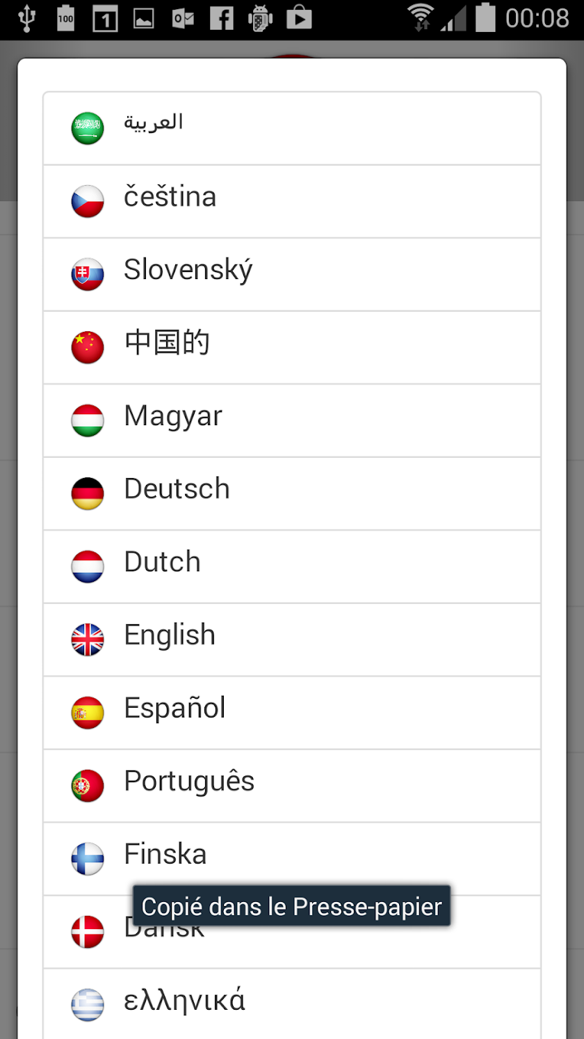 Talk and Translate Screen 3