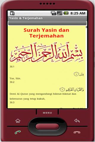 LEARNING TO READ THE YASEEN SURAH WITH TAJWEED