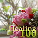 Healing 100