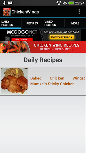 Chicken Wings Recipes