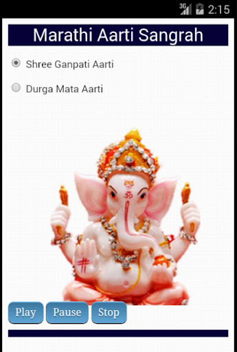 Ganpati Aarti Marathi