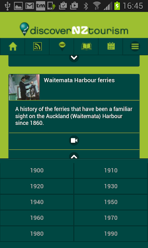 免費下載旅遊APP|Discover NZ Tourism (Phone) app開箱文|APP開箱王