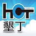Hot墾丁旅遊網 Icon