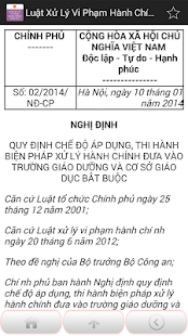 Luat Xu ly vi pham hanh chinh Screenshots 6