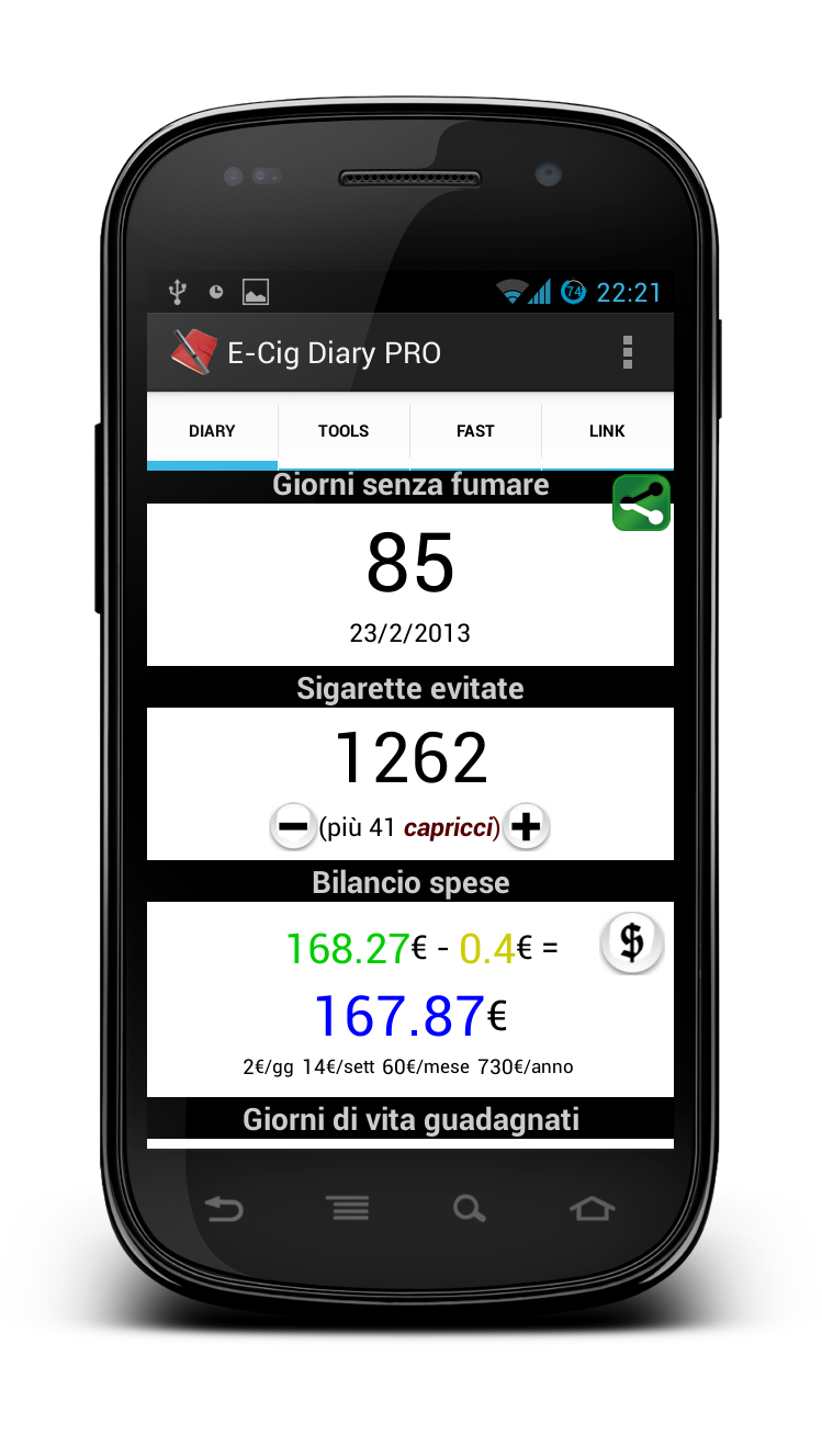 Android application E-Cig Diary PRO screenshort