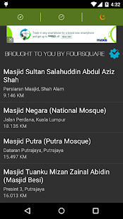 Lastest Solat Malaysia 2017 APK