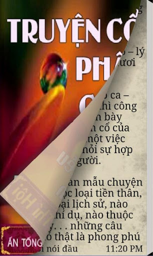 【免費書籍App】Truyện Phật Giáo-APP點子