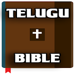 Cover Image of डाउनलोड Telugu Bible 0.5 APK