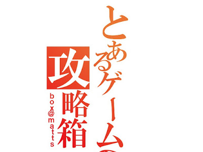 スパロボ z おすすめ 731352