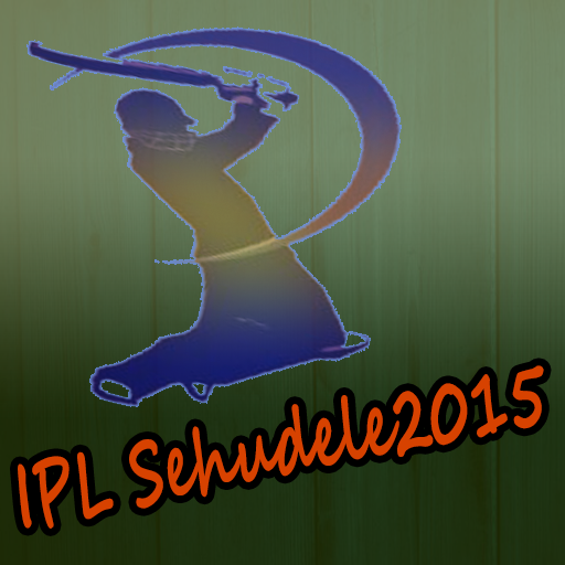 IPL Full Schedule 2015 LOGO-APP點子